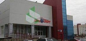 Спортивно-оздоровительный комплекс Мегаспорт на Комсомольском проспекте