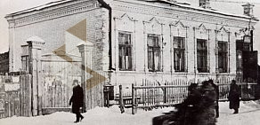 Тольяттинский краеведческий музей на бульваре Ленина